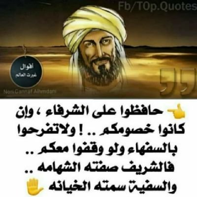 أشهد أنّ لا إله إلّا الله وحده لا شريك له وأشهد أنّ محمّدًا رسول الله صلى الله عليه وعلى آله وسلم