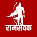 भगत सिंह (@vhp_uhf) Twitter profile photo भगत सिंह (@vhp_uhf) Twitter profile photo