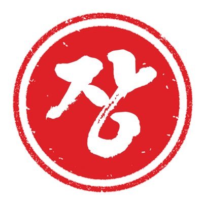 GoChuJa82350672's profile picture. NFT Artist 🇰🇷 Record history in blockchain with painting