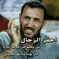 ameer (@ameeratif56) 's Twitter Profile Photo ameer (@ameeratif56) 's Twitter Profile Photo