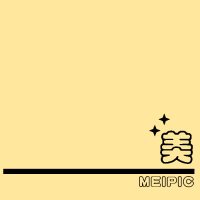๋ฉ์ด (@_mei_beautiful) 's Twitter Profile Photo ๋ฉ์ด (@_mei_beautiful) 's Twitter Profile Photo