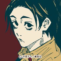 みーた@ツイフィ必読 (@mmrn0617) 's Twitter Profile