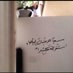 R (@rahaf89483824) Twitter profile photo R (@rahaf89483824) Twitter profile photo