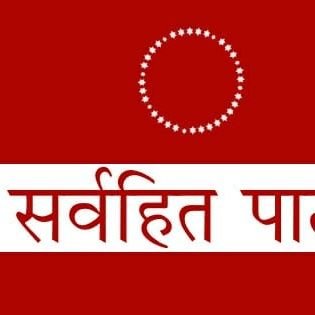 aaryadilbag's profile picture. 