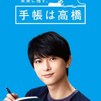 jptapttxm12's profile picture. はんつなの懸賞用