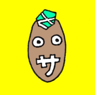 ちぇるさんのプロフィール画像