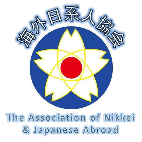 海外日系人協会 Knknikkei Twitter