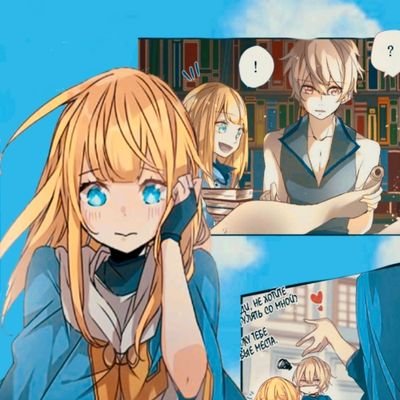 ~ほろみ~さんのプロフィール画像