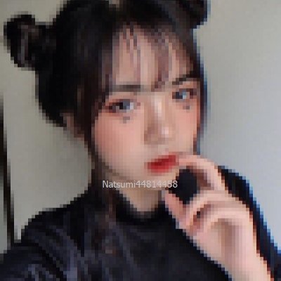 Natsumi44814458's profile picture. 