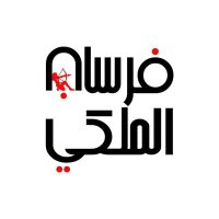 Fursan Elmalaky (@fursanelmalaky) 's Twitter Profile Photo Fursan Elmalaky (@fursanelmalaky) 's Twitter Profile Photo