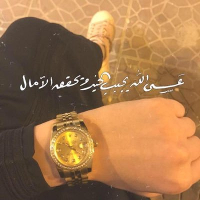 k_halo_'s profile picture. حَدثني حدسي ان هناك ربيعًا سـَ ينبُت في حياتي ،  وإني إمرأة ذات حظٍ عظيم..💜