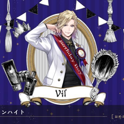 クロエたんさんのプロフィール画像