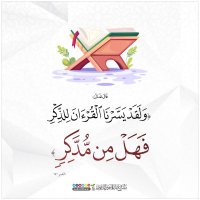 ابو جاسم (@r4ighunrpyfly38) 's Twitter Profile