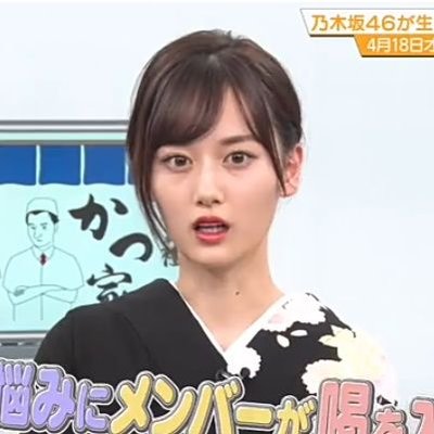 乃木坂46好きのitエンジニア Nogizakapython Twitter 乃木坂46好きのitエンジニア Nogizakapython Twitter