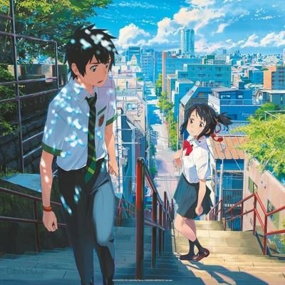 Your Name