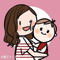 ゆいこもち (@yuikomochisuke) Twitter profile photo