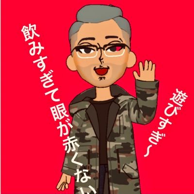 大酒豪で修羅場すぎる人生♀寝取り調教!躾!奴隷!ダイビング✈美味しいものと美女🙍♀️が大好き ×あり、M女性を覚醒する為にコンサルや支援しております。 内藤剛志に似てると言われます。還暦近いけど美容エステ通いで若く見られます。(笑) 海外のリゾート🏝と美女👩💼は最高⤴︎ 京都の隠れ家的な店探しも(笑)