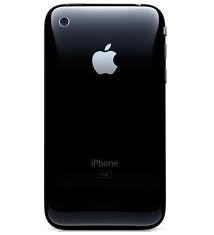 Blog feeds of all iPhone news, have you heard of something new?