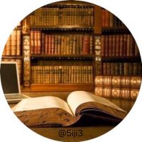 جديد الكتب الشرعية (@5iji3) 's Twitter Profile Photo جديد الكتب الشرعية (@5iji3) 's Twitter Profile Photo