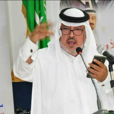 شاعر.. ناظم ألغاز .عضو في اكبر موسوعه للألغاز على الشبكه العنكبوتيه