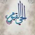 شهد العنزي (@jyg52j707oxnh55) Twitter profile photo شهد العنزي (@jyg52j707oxnh55) Twitter profile photo