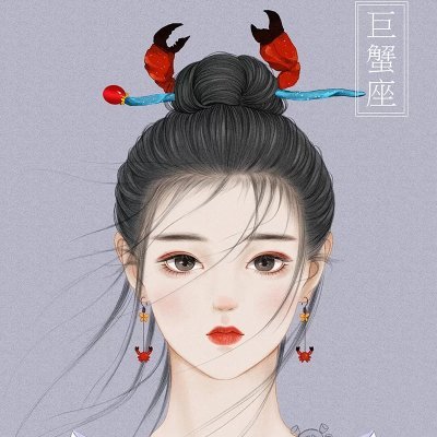 coco73592278's profile picture. cat