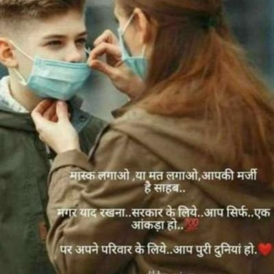 HumanFi96308116's profile picture. we all when stop being human, humanity dies