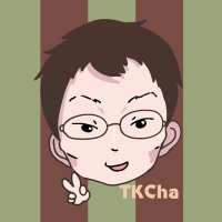 たけ茶 🍵 (@take_cha__) 's Twitter Profile