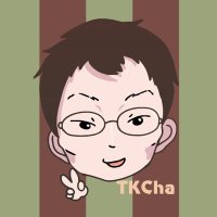 たけ茶 🍵(ポトレお休み中)(@take_cha__) 's Twitter Profile Photo