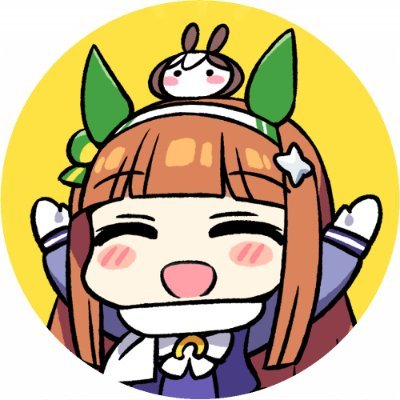 グラブルFGOウマ娘勢。 最近は主にVtuberオタクやってます。