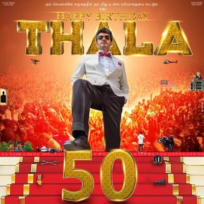 அழகில் மயங்கி காதலில் வீழ்ந்து விடலாம்,
ஆனால் வாழ்க்கை முழுவதும் வாழப்போவது என்னவோ
குணத்தை வைத்து தான்...
#மறவாதீர்...