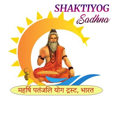 maharshi patanjali maharshi patanjali