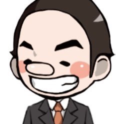 「プロフィールだけでのHPで集客した」男がライティングについて呟きます|ネットとリアルを繋ぐ「プリントプラザ」のライティング担当|個人店・個人事業主様を応援します!