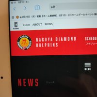 カジカジ (@b1fy1b7xfpp5alp) 's Twitter Profile Photo