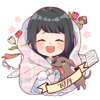 tiffy (@tiffymunchsnax) 's Twitter Profile