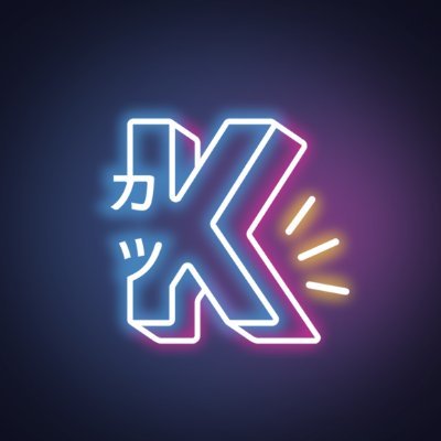 Katsuuuさんのプロフィール画像