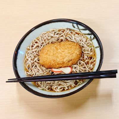 コロッケ蕎麦さんのプロフィール画像