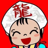 食楽園＠食の楽しみを伝える人(@tw7moto) 's Twitter Profile Photo