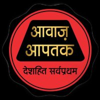 Awaz Aaptak (@aaaptak) 's Twitter Profile