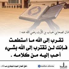 Mohamed08964527's profile picture. 