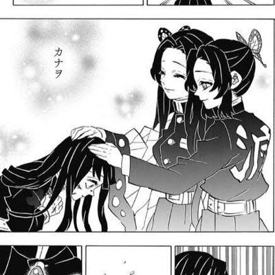 タイ米 百合垢 Shinobu0224yume Twitter タイ米 百合垢 Shinobu0224yume Twitter