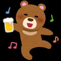 くまごろー3@クラフトビール好き (@kumagoro__3) 's Twitter Profile