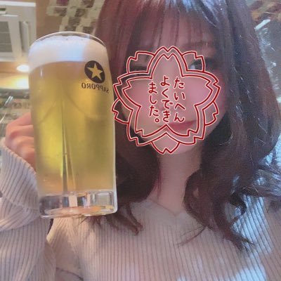 mirintan_'s profile picture. #酒 #スロ #大食いYouTuber #永遠の17歳 #LJK #処女 #見せもんじゃねえぞ