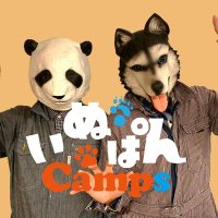 いぬぱんCAMPS (@inupancamps) Twitter profile photo