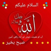 Khan BHADur (@khanbha86753602) 's Twitter Profile