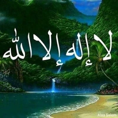 M2HrGDbm0i0uNWW's profile picture. محمد حسين ابودقن