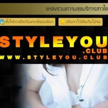 KimmyNong Profile Picture