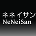 NeiSan (@Ne_NeiSan) Twitter profile photo