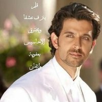 قلم ينزف(@nbrtn304200611) 's Twitter Profile Photo