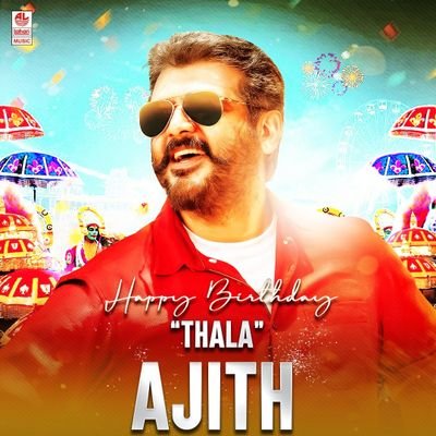 ArulAvatar's profile picture. We shouldn't compare between both actor  because some are evil and some soft.They different character and style but THALA nd VIKRAM r